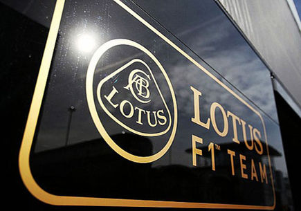 Spóźnienie zespołu Lotus z wpłatą wpisowego.