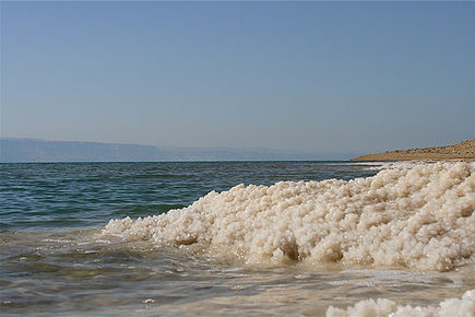 Morze Martwe - źródło zdrowia