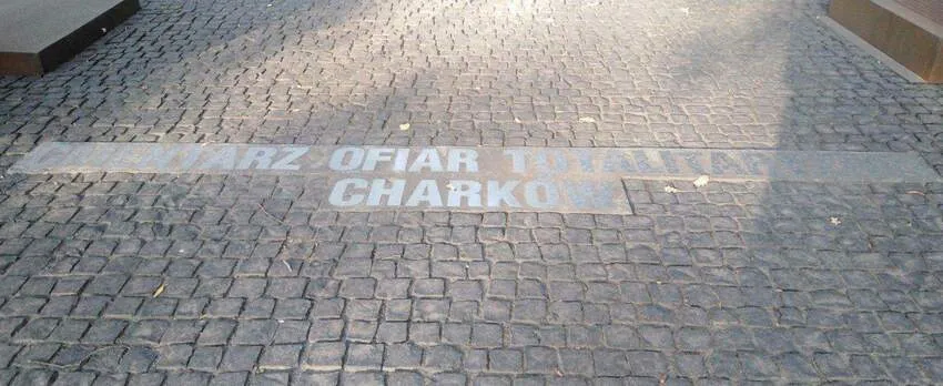 Cmentarz Ofiar Totalitaryzmu w Charkowie