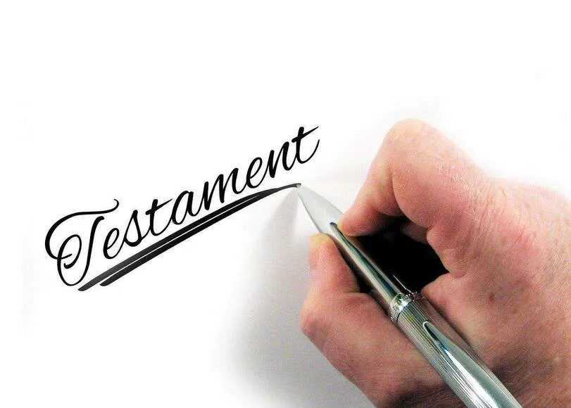 Czym jest polecenie testamentowe?